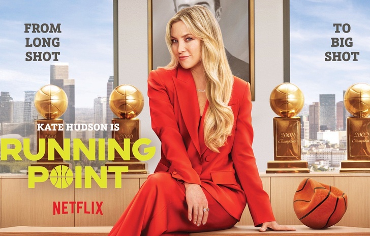 La recensione di Running Point Kate Hudson diverte e incanta su Netflix