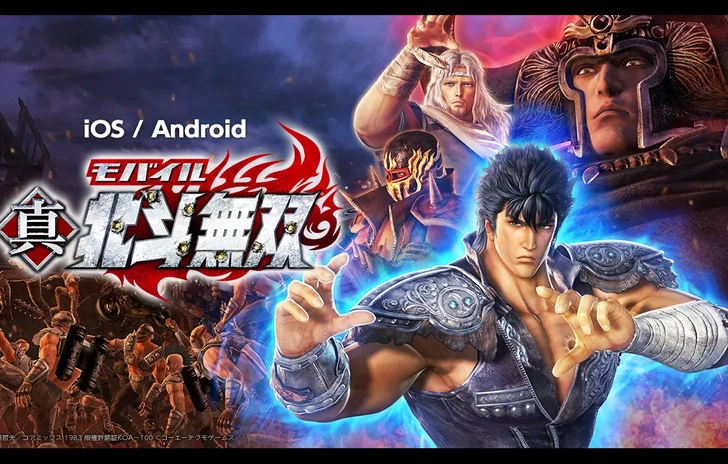 Ken il Guerriero chiude su Mobile