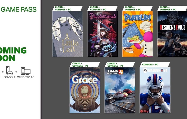 Xbox Game Pass la prima ondata di febbraio 2024