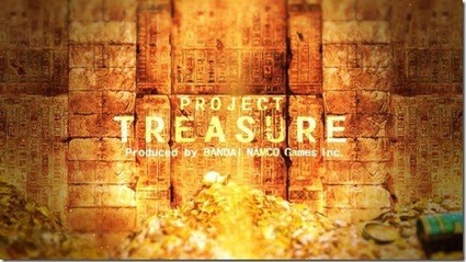 Annunciato Project Treasure
