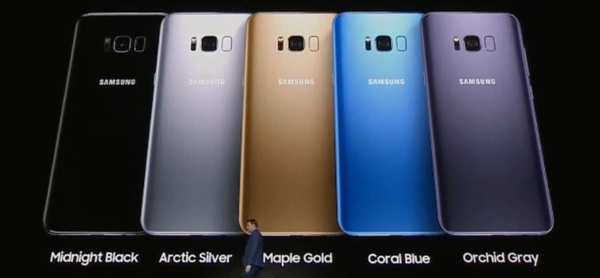 Tutte le caratteristiche di S8 e S8+