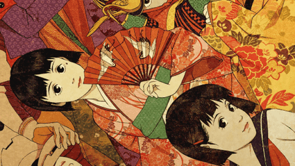 Millennium Actress