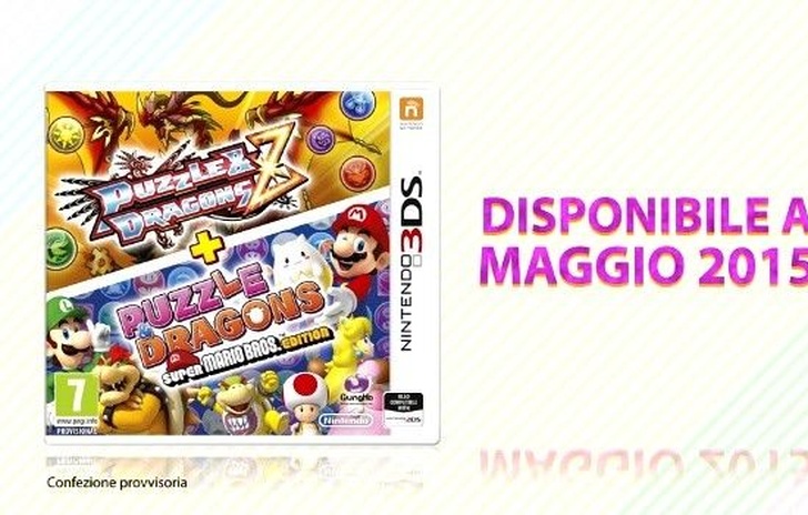 ND Puzzle  Dragons arriva in Occidente