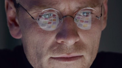 Full trailer internazionale