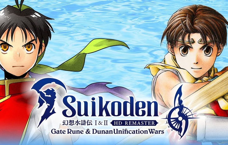 Suikoden III HD Remaster Gate Rune and Dunan Unification Wars la recensione di due pezzi pregiati di storia videoludica in HD