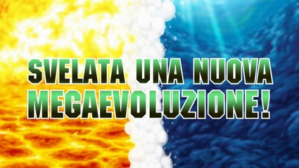 L'evoluzione di Rayquaza