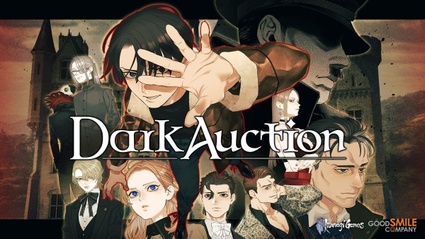 Dark Auction, demo per la nuova avventura dall'autrice di Another Code e Hotel Dusk