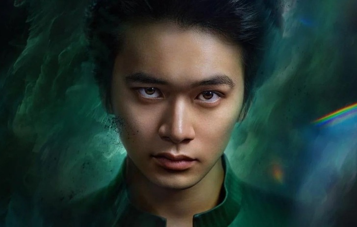 Netflix  Yu Yu Hakusho e il trailer della Geeked Week 2023