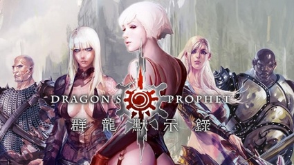 Trailer per le classi di Dragon's Prophet 
