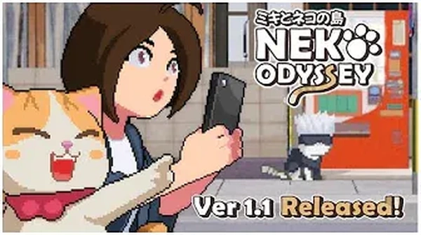 Neko Odyssey, il tour fotografico felino si aggiorna alla versione 1.1