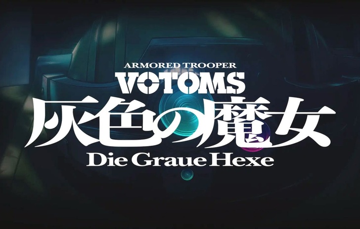 Armored Trooper Votoms La Strega Grigia Torna Mamoru Oshii