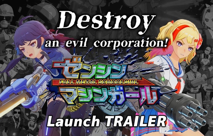 Full Metal Schoolgirl Launch Trailer for the Shooter
