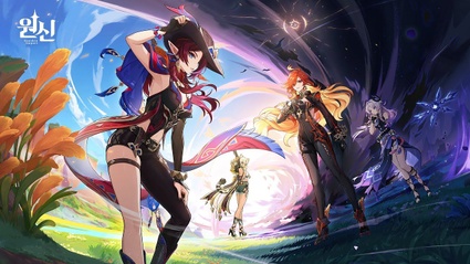 LA FTC americana si scaglia contro Genshin Impact