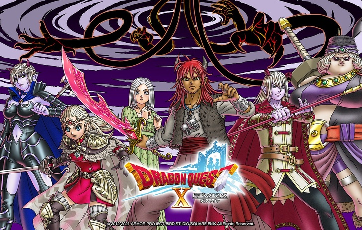 Dragon Quest X Nears Conclusion and Adds a Chatbot