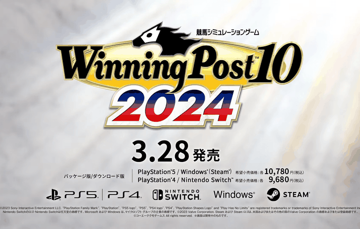 Annunciato Winning Post 10 2024 i cavalli di Koei Tecmo tornano a correre