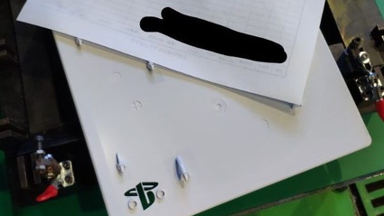 Le paratie laterali della PS5 sono rimovibili?