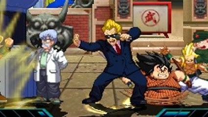 Due offerte speciali per Dragon Ball Z: Extreme Butoden