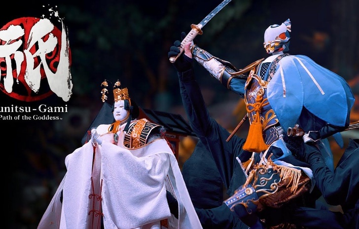 KunitsuGami ha un prequel a teatro lo spettacolo Bunraku