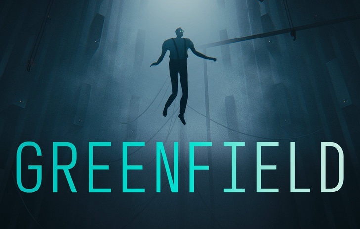Annunciato Greenfield enigmi atmosferici in arrivo su PC 