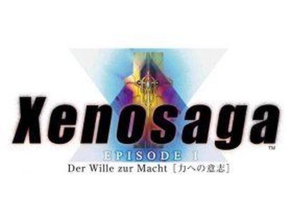 Xenosaga Episode 1: Der Wille zur Macht
