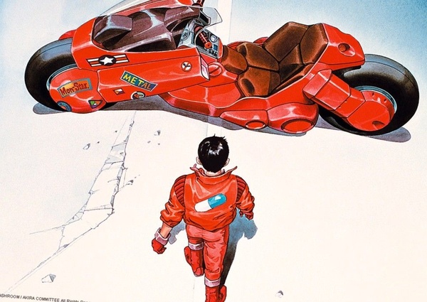 Un breve film live action per Akira!