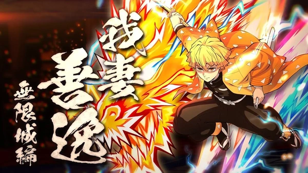 Demon Slayer - The Hinokami Chronicles 2, nuovo DLC con Zenitsu dal 2 dicembre