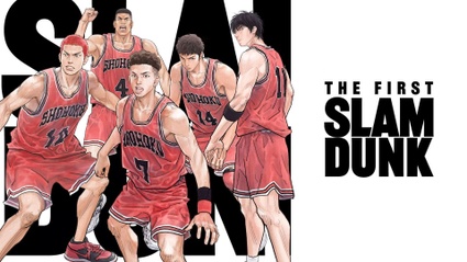 The First Slam Dunk, Inoue crea un nuovo capolavoro