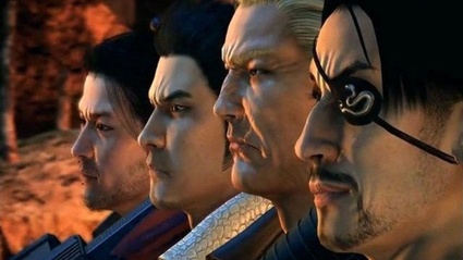 Novita su Yakuza il 24 agosto