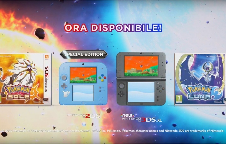Benvenuti ad Alola Disponibili Pokémon Sole e Pokémon Luna