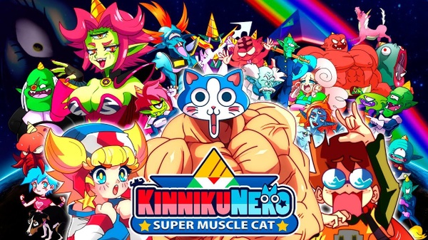 KinnikuNeko: SUPER MUSCLE CAT, la versione console uscira il 19 marzo