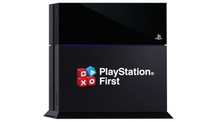 In Scozia il piu grande teach-lab di PlayStation First