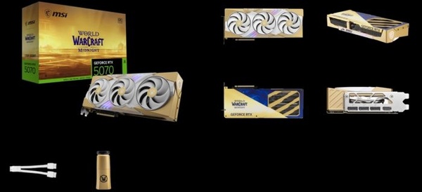 MSI RTX 5070 World of Warcraft Midnight Edition