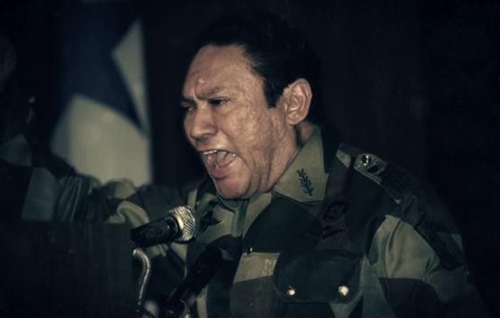 Noriega denuncia Activision