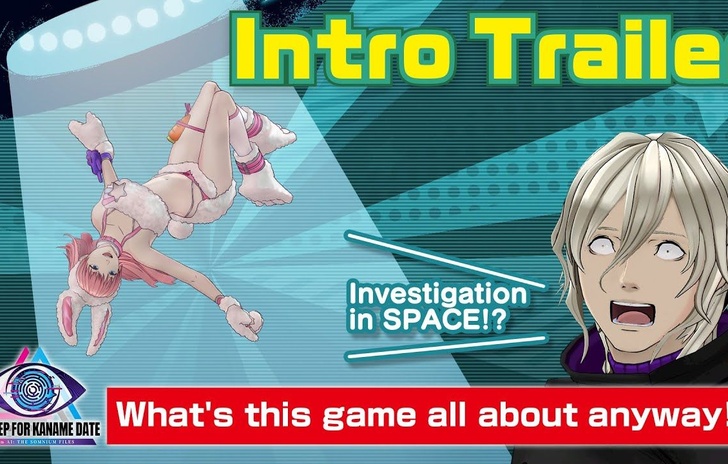 No Sleep For Kaname Date trailer introduttivo per il sequel di AI The Somnium Files