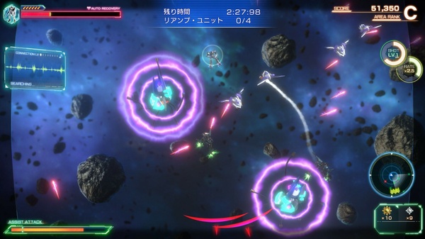 Macross: Shooting Insight, una mediocre rimpatriata – Recensione PS5 
