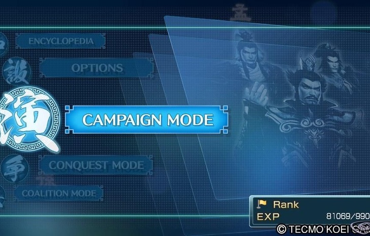 Dynasty Warriors Next