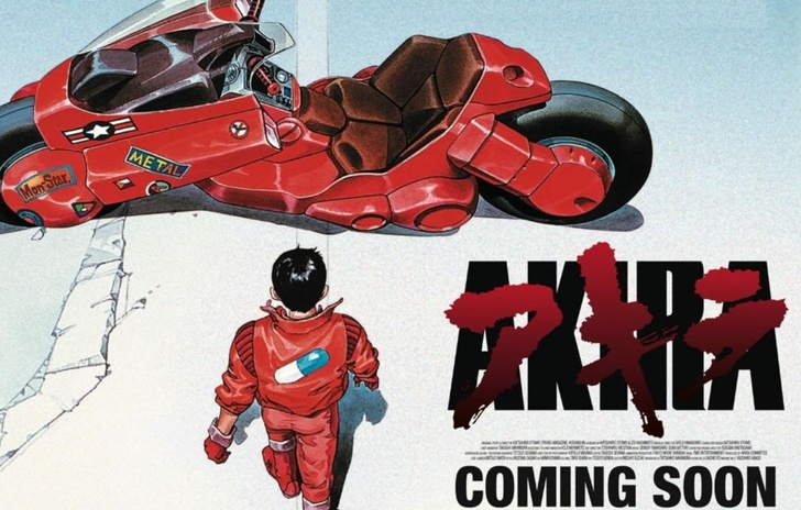 Akira Hollywood abbandona lopera torna in mano ai giapponesi