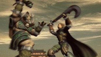 The Legend of Mir: The Three Heroesocchiello.jpg