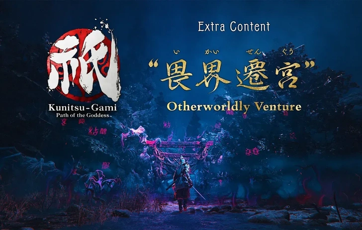KunitsuGami il trailer della nuova modalità Otherworldly Venture