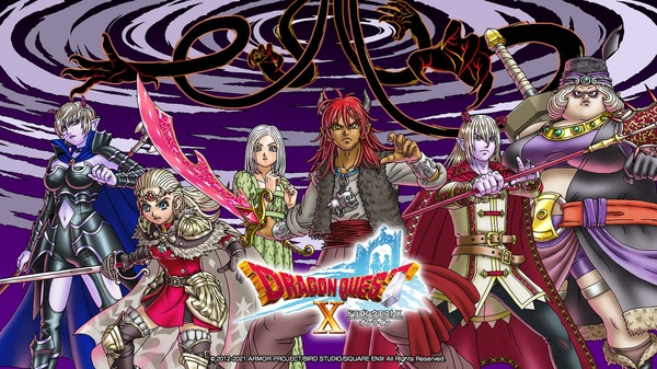 Dragon Quest X si avvia alla conclusione e aggiunge un chatbot