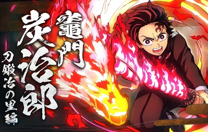 Demon Slayer  The Hinokami Chronicles 2 i trailer dei primi 3 personaggi