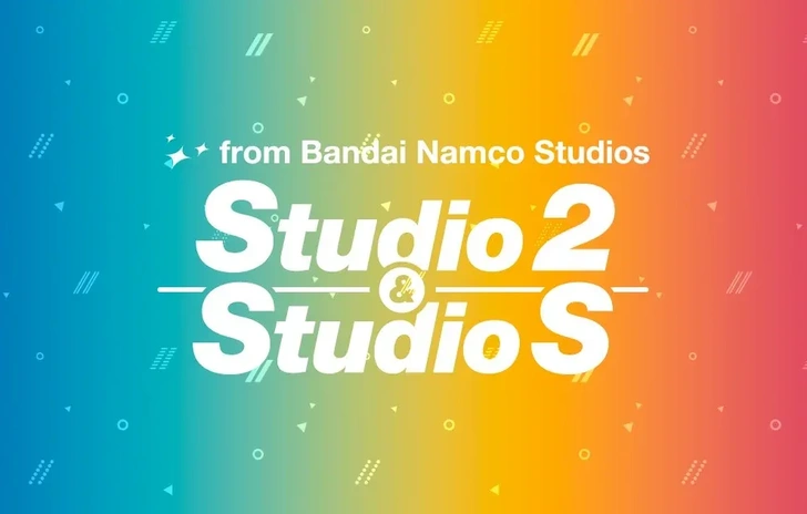 Bandai Namco annuncia un nuovo studio per collaborazioni con Nintendo