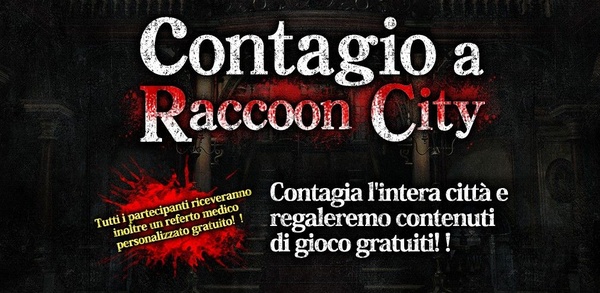 Resident Evil HD - Un sito "virale" permette di ottenere il diritto a futuri DLC gratuiti per il gioco