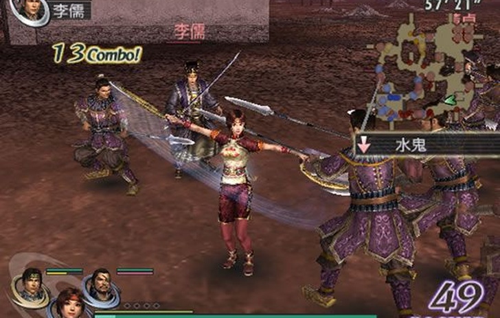 Warriors Orochi 2
