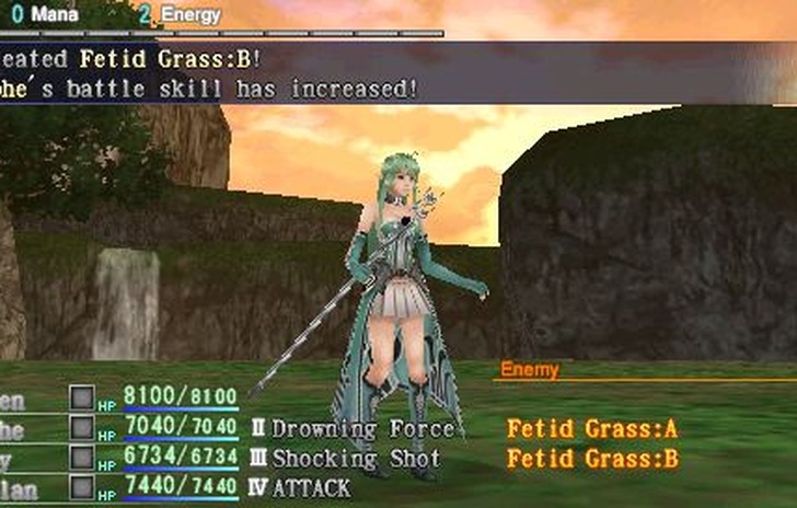 Dragoneers Aria