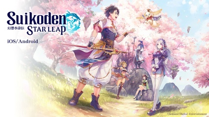 Suikoden Star Leap: il trailer di annuncio del JRPG mobile