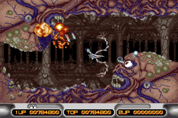 Ondata di shmup d’annata in arrivo, annunciata la Irem Collection Volume 1 