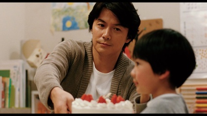 Father And Son - Trailer Italiano