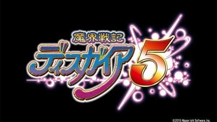 Annunciato Disgaea 5 per  PS4. Uscira nel 2015