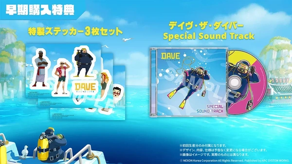 Dave the Diver, annunciata l